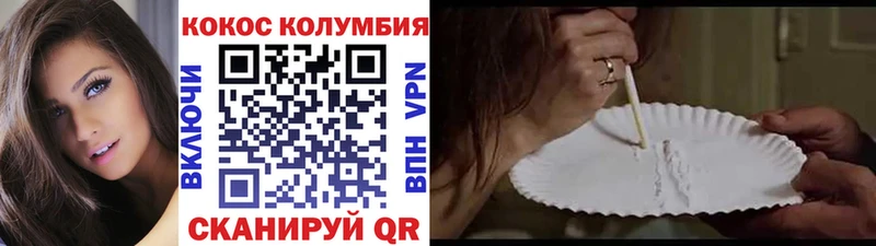 Как найти наркотики Катайск ГАШ  МАРИХУАНА  СК  МЕФ 