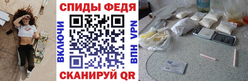 АМФЕТАМИН Premium  дарк нет наркотические препараты  Катайск 