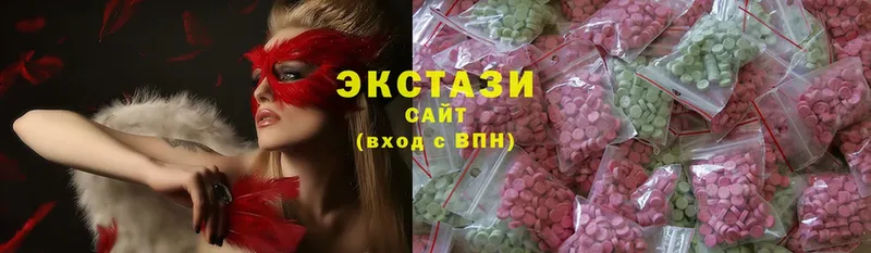 как найти   Катайск  MEGA как войти  Ecstasy Дубай 