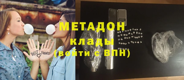 гашиш Дубна