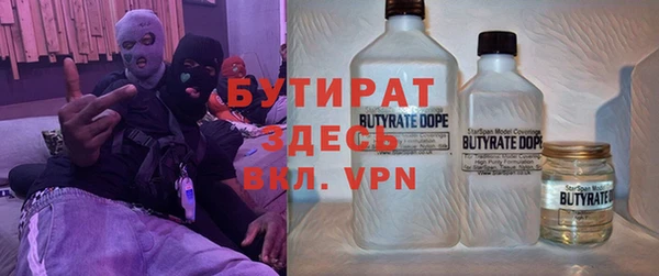 крисы Навашино