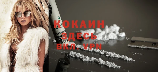 крисы Навашино