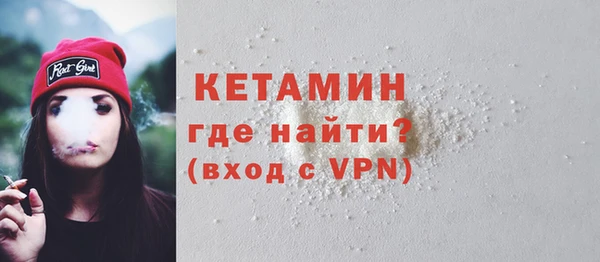 мдпв Надым