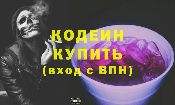 дистиллят марихуана Наволоки
