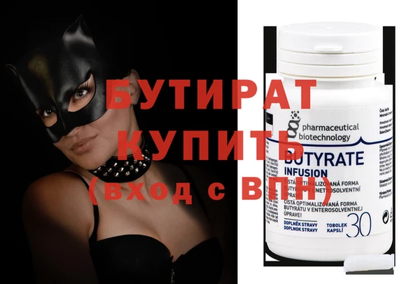 гашиш Дубна