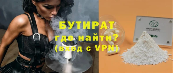 мдпв Надым