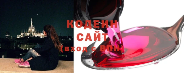 дистиллят марихуана Наволоки