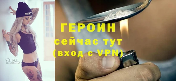 дистиллят марихуана Наволоки