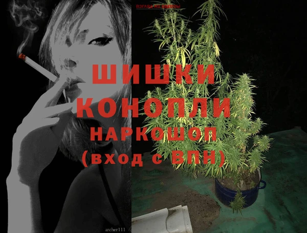 крисы Навашино
