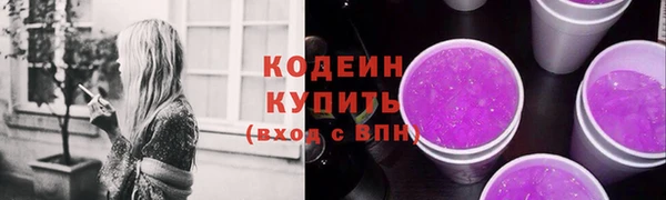 дистиллят марихуана Наволоки