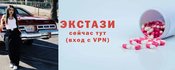 герыч Михайловск