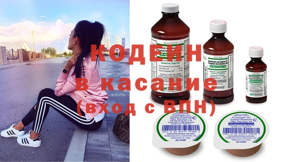 дистиллят марихуана Наволоки