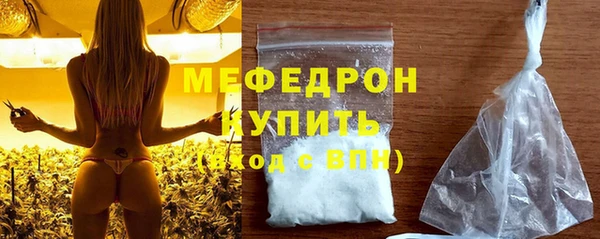 мдпв Надым