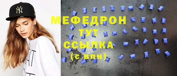 мдпв Надым