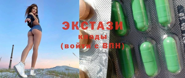 дистиллят марихуана Наволоки