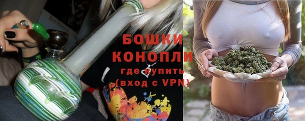 крисы Навашино