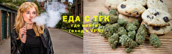 мдпв Надым