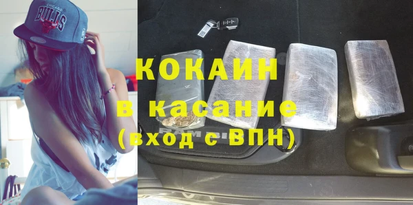крисы Навашино