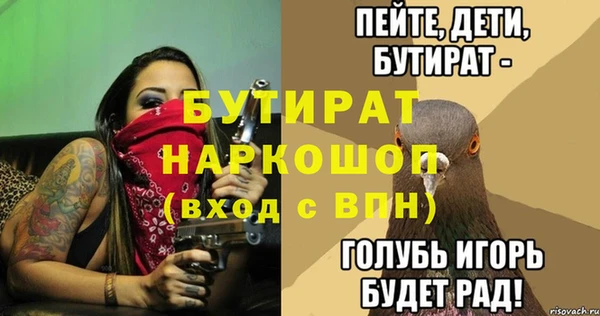 мдпв Надым