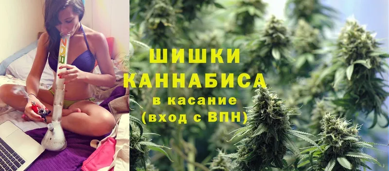 гидра ONION  Катайск  Конопля LSD WEED 